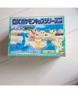 Pokemon DX Kids Finger Puppet Figure Series 3 BOX Bandai Lapras Pikachu - $1,812.15 MXN