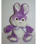 Walmart Purple EASTER BUNNY RABBIT 7" White Plush Stuffed Animal Bow Soft Toy - £14.64 GBP