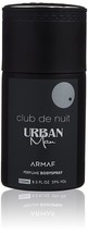 Armaf Club De Nuit Urban Man Body Spray 250 Ml | Free Shipping - £17.53 GBP