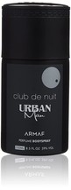 Armaf Club De Nuit Urban Man Body Spray 250 Ml | Free Shipping - $22.37