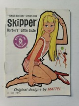 Vintage 1963 Skipper Brarbie's Little Sister Book Stories Vintage Mattel S2 - $16.99