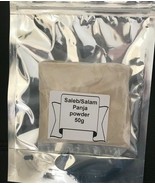 Salam Panja, Salab Panja, Marsh Orchis Dactylorhiza Hatagirea 50g Powder - $32.26