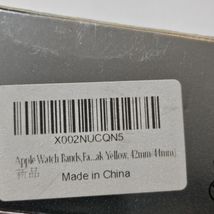 Item image 13