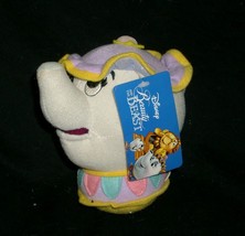 6&quot; Disney Beauty &amp; Beast Teacup Mrs. Potts Cup Stuffed Animal Plush Toy W/ Tag - £14.34 GBP