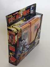 Item image 6