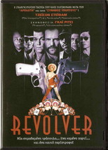 Revolver (Ray Liotta) [Region 2 Dvd] - £10.38 GBP