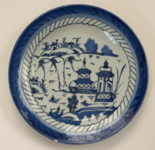Antique Chinese 19th C. Export Canton Blue  Plate 7.5&quot; river village - £30.49 GBP