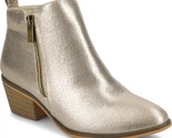 Journee Collection Women Ankle Booties Rebel Size US 7 Gold Sparkle Glitter - $29.70