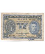 Hong Kong, 1 Dólar, 1949-52, P324, VF+ - $46.27