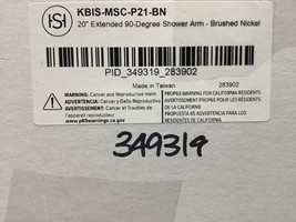 Signature Hardware 349319 20&quot; Extended 90-Degree Shower Arm - Brushed Ni... - $36.50