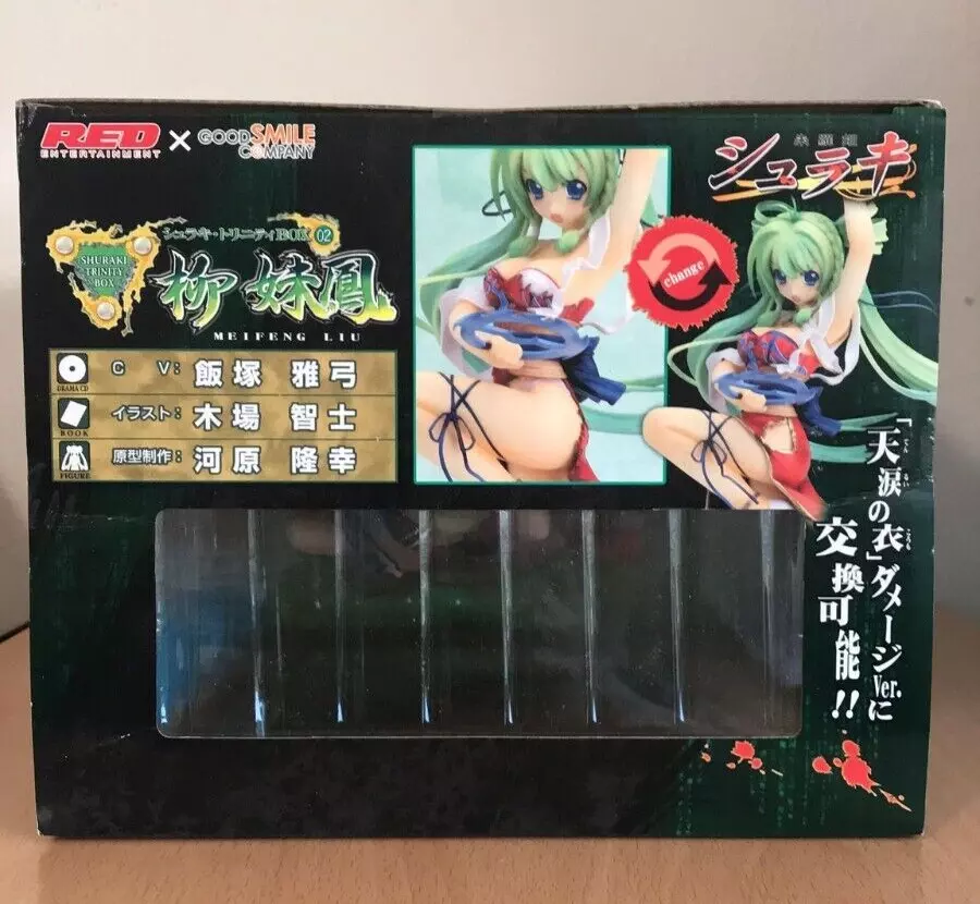 Item image 6