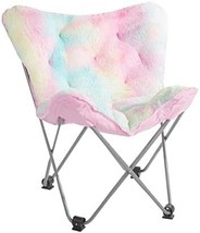 Heritage Kids Rainbow Faux Fur Butterfly Chair. - £48.74 GBP