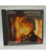 Yoshikazu Mera Kikuko Ogura - Nightingale - Japenese Art Songs CD - £9.34 GBP
