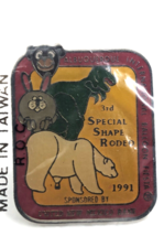 VTG 3rd Special Shape Rodeo Albuquerque Int&#39;l Balloon Fiesta Pin United NM Bank  - $12.99