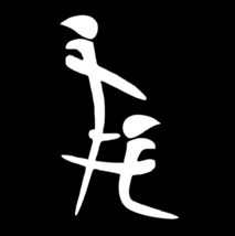 Kanji Blow Job Funny Die Cut Vinyl Sticker Window Decal Car Truck SUV - $3.49+