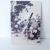 Item image 4