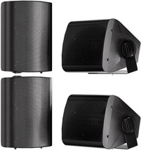 5.25 Inch 600W Passive Indoor Outdoor Speakers Wired Waterproof, Wall, B... - £152.27 GBP