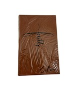 Faith Journal Faux Leather Brown Cover Name Colton on Cover New Book Lin... - $14.85
