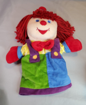 Gymboree Hand Puppet Gymbo the Clown Plush Interactive Pretend Colorful Corduroy - $18.76