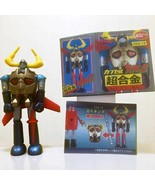 Vintage Gaiking Figure - Bandai Popy Capsule Chogokin CGA-13 Mini Robot ... - $675.59 MXN