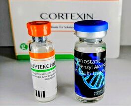 Cognitive Enhancement Dose Kit (Qty 1 Bottle)  - $22.88