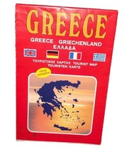 Greece Vintage Tourist Map - $107.30 MXN