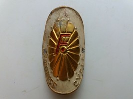 USED FORTRESS Emblem Head Badge For Fortress Cycle Vintage Bicycle - £19.98 GBP