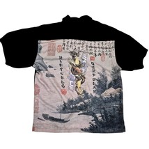 Vtg Rietveld USA Men&#39;s Limited Edition Button Up Shirt w/Chinese,Dragon ... - $43.56