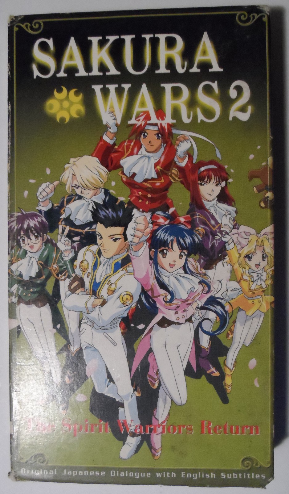 Sakura Wars 2: The Spirit Warriors Return (vintage anime vhs) US Print 1... - $19.77