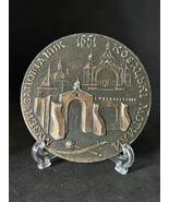 Medal In Honor Of Cossacks’s Graves Museum In Rovno City Ukraine Archite... - $265.99 MXN