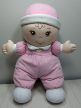 You &amp; Me Pink First Plush Soft Doll Rattle flowers hat brown eyes Toys R Us - $49.49