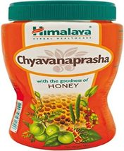 Himalaya Herbals Chyawanprash (500 g with honey) and its traditional rol... - $9.00