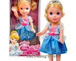 Disney Princess My First Series 14 Inch Doll - TODDLER CINDERELLA with T... - $54.99