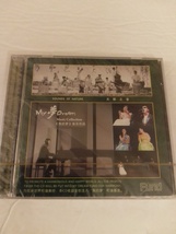 My Dream Music Collection Sounds of Nature Audio CD by China Disabled People&#39;s - £14.15 GBP