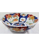 Antique Japanese Imari Hand Painted Bowl Exquisite Coloring  - €110,87 EUR
