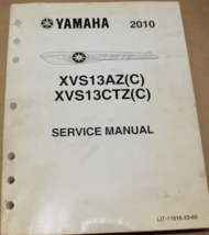2010 Yamaha XVS13 Service Repair Shop Manual OEM LIT-11616-23-60 - $11.99 2010 Yamaha XVS13 Service Repair Shop Manual OEM LIT-11616-23-60 - $11.99