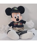 Mickey Mouse The Twilight Zone Tower Of Terror Doll Plush Bean Bag Disne... - $532.19 MXN
