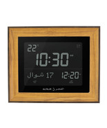 Alfajr CF-19 Black Nimaz Clock with Detachable Azan Clock PS Frame - Lig... - $78.99