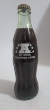 Coca-Cola Classic Afc Central Jacksonville Jaquars Nov 2, 1994 Bottle 8 Oz Full - £2.68 GBP