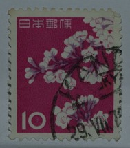 Vintage Stamps Japan Japanese 10 Y Ten Yen Cherry Blossom Flower Flora X1 B21a - £1.34 GBP