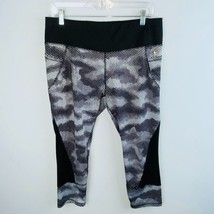Danskin Now Womens L 12 / 14 Black Gray Abstract Geometric Print Athletic Pants - £10.22 GBP