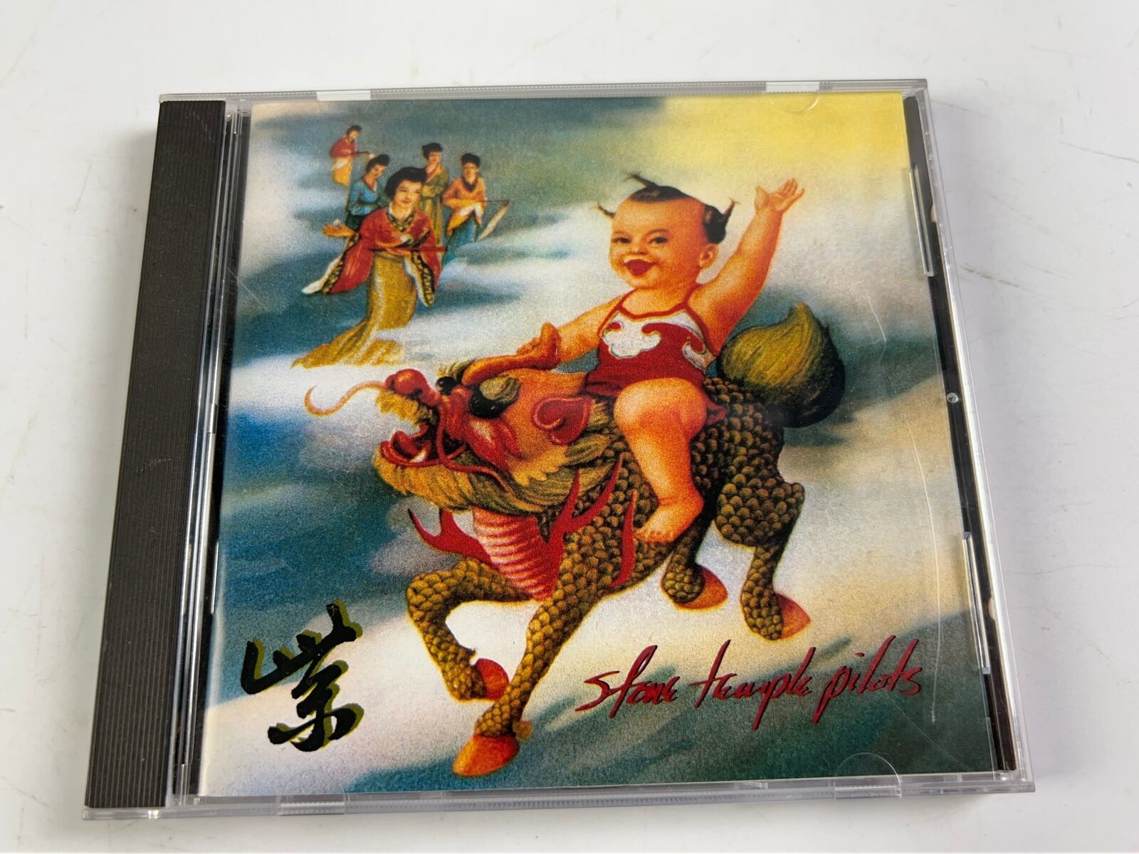 Primary image for Purple by Stone Temple Pilots (CD, 1994)
