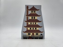 Hometowne Collectibles Reading Pennsylvania  The Pagoda - Ltd - $19.75