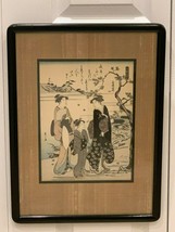 Vintage Hosoda Eishi Japanese Woodblock - £232.54 GBP