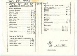 Acropolis Greek Restaurant &amp; Grocer Menu Miami Florida  - $9.90
