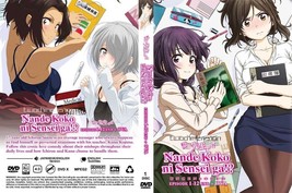 Anime Dvd~Uncut~English Dubbed~Nande Koko Ni Sensei... - £13.41 GBP