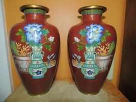 Vintage Pair Cloisonne 9&quot; Vase Enamel Stone mirror image decor radish An... - $110.88 CAD