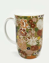 Porcelain Floral Design Tea Coffee Cup Multi Color w/ Gold Accents Made In Japan - £9.23 GBP