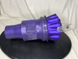 DYSON BALL Vacuum Cleaner Dustbin Bin Canister DC41 Purple Used Replacement Part - $19.80