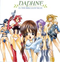 Daphne in the Brilliant Blue - Original Sound Track Vol 1 [Audio CD] Kow Otani ( - £9.28 GBP
